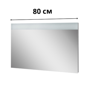 Дзеркала 80 см